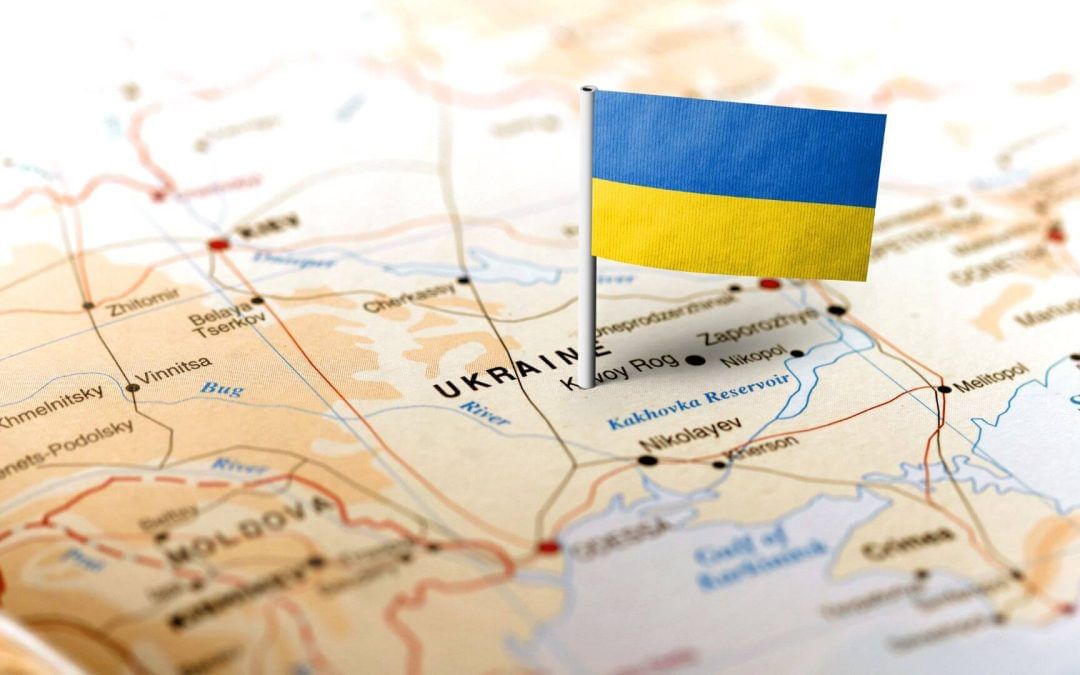 Interesting Facts About Ukraine 2025-26